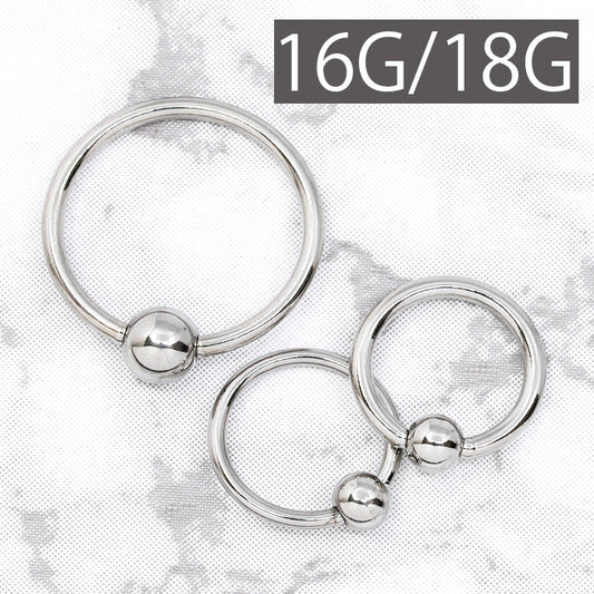 【廃盤】 【全品送料無料】 軟骨ピアス 16G ボディピアス 18G ビーズリング キャプティブビーズリング フープ サークル 16ゲージ 18ゲージ ピアス メンズ サージカルステンレス シルバー 耳