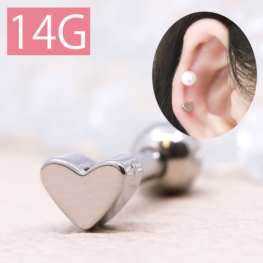 【廃盤】 軟骨ピアス かわいい 14G ボディピアス ハート 14ゲージ シルバー シンプル ピアス メンズ ストレートバーベル サージカルステンレス 耳 セカンドピアス
