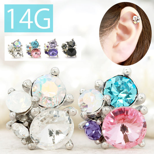 【廃盤】 軟骨ピアス 14G ボディピアス かわいい ジュエル ビジュー クリスタル マジックシャフト 14ゲージ ストレートバーベル サージカルステンレス 軟骨 ピアス 耳