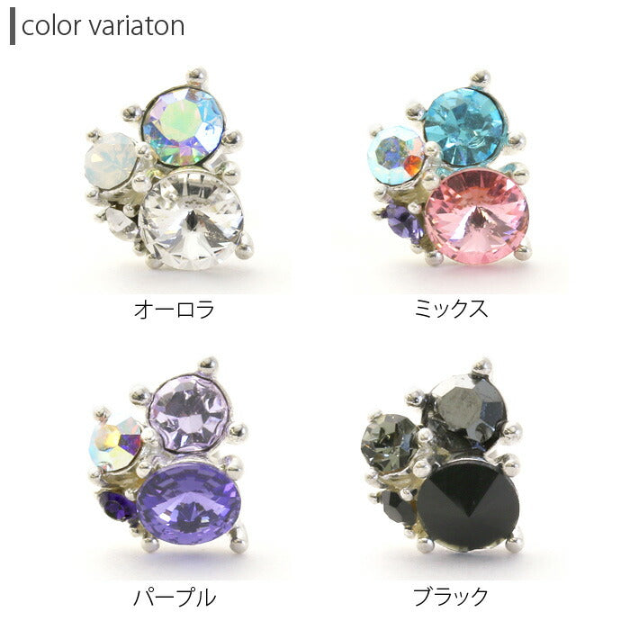 【廃盤】 軟骨ピアス 14G ボディピアス かわいい ジュエル ビジュー クリスタル マジックシャフト 14ゲージ ストレートバーベル サージカルステンレス 軟骨 ピアス 耳