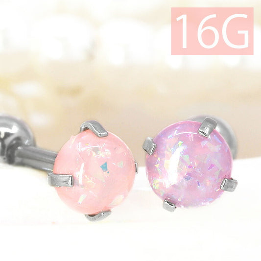 【廃盤】 ボディピアス 16G 軟骨ピアス ホログラム パステル キラキラ サージカルステンレス ステンレス