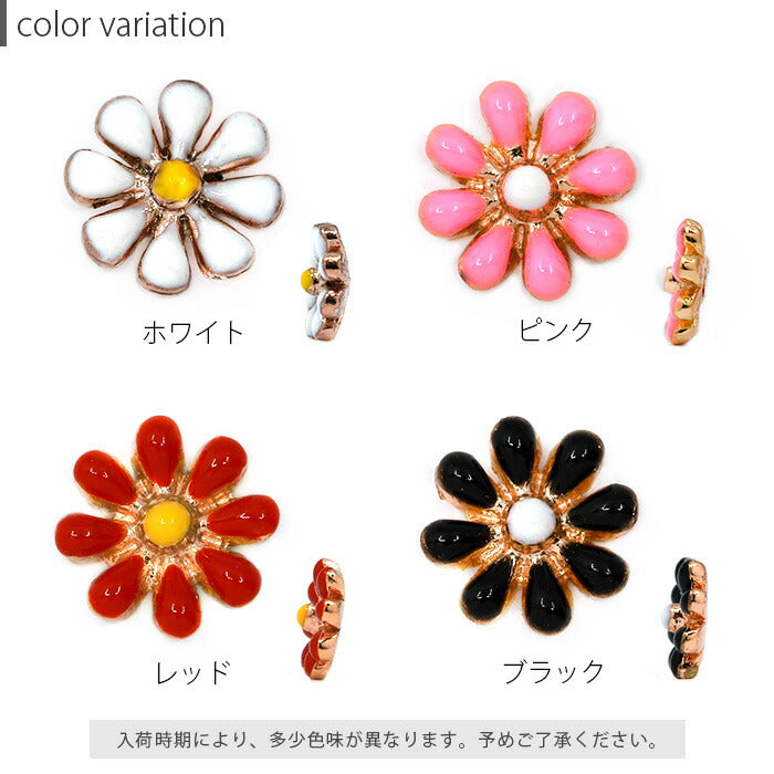 【廃盤】 軟骨ピアス ピアス  14G 16G ボディピアス 12G 18G 花 フラワー カラフル 14ゲージ 16ゲージ  軟骨 ピアス 片耳用 キャッチ0244「BP」「CUS」