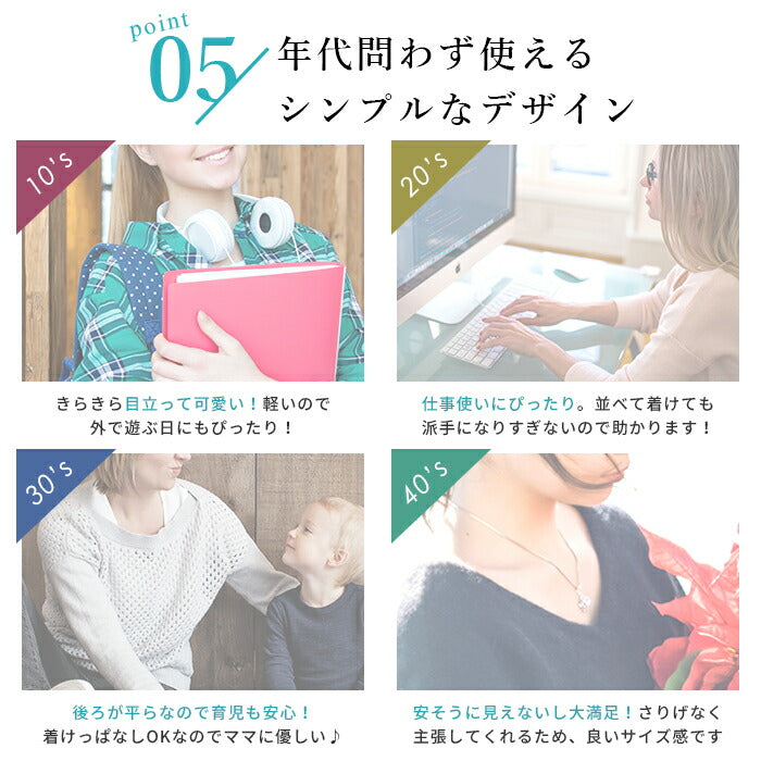 【※16G※】 ボディピアス キャッチ 16G 14G チャーム ラブレット 軟骨ピアス トラガス つけっぱなし かわいい セカンドピアス 立爪 軟骨 ピアス 耳たぶ サージカルステンレス 金属アレルギー対応 インターナルラブレット ボディピ 片耳 ファーストピアス
