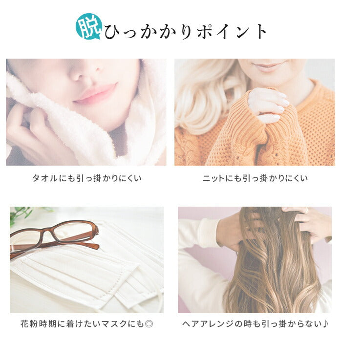 【※16G※】 ボディピアス キャッチ 16G 14G チャーム ラブレット 軟骨ピアス トラガス つけっぱなし かわいい セカンドピアス 立爪 軟骨 ピアス 耳たぶ サージカルステンレス 金属アレルギー対応 インターナルラブレット ボディピ 片耳 ファーストピアス