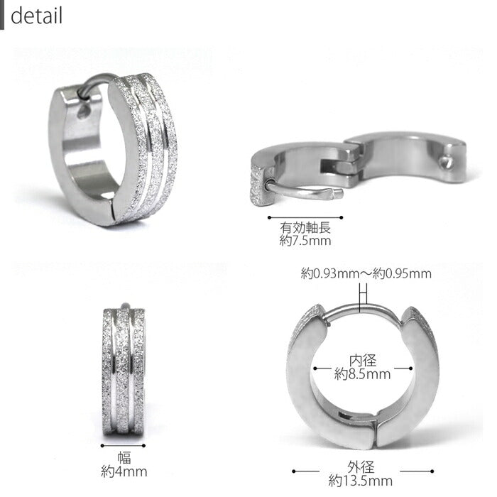 【廃盤】 【全品送料無料】 軟骨ピアス かわいい ボディピアス ワンタッチ シンプル ファッションピアス ピアス リング フープ 片耳用 サージカルステンレス 耳