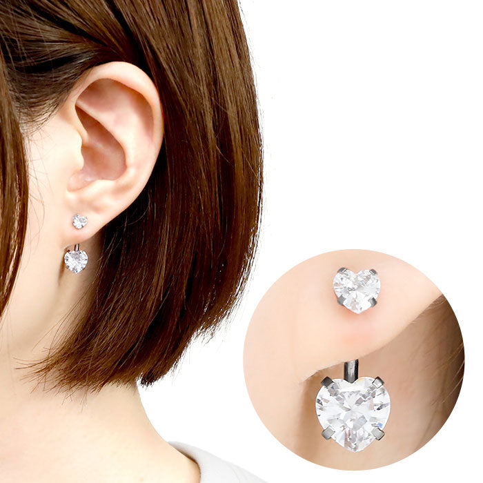 【廃盤】 へそピアス 14G 金属アレルギー ボディピアス 可愛い シンプル レディース ハート サージカルステンレス キャッチ バナナバーベル 軟骨 軟骨ピアス シルバー ジュエル