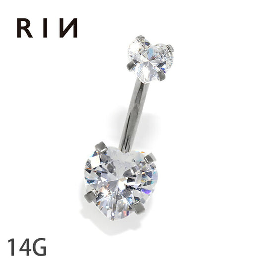 【廃盤】 へそピアス 14G 金属アレルギー ボディピアス 可愛い シンプル レディース ハート サージカルステンレス キャッチ バナナバーベル 軟骨 軟骨ピアス シルバー ジュエル