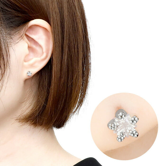 【廃盤】 軟骨ピアス ボディピアス 18G サージカルステンレス 金属アレルギー 星 スター ダイヤ 軟骨 シンプル 大人 レディース セカンドピアス ステンレスピアス ジュエル シルバー クリア かわいい ストレートバーベル キャッチ 片耳用 ボディ ピアス