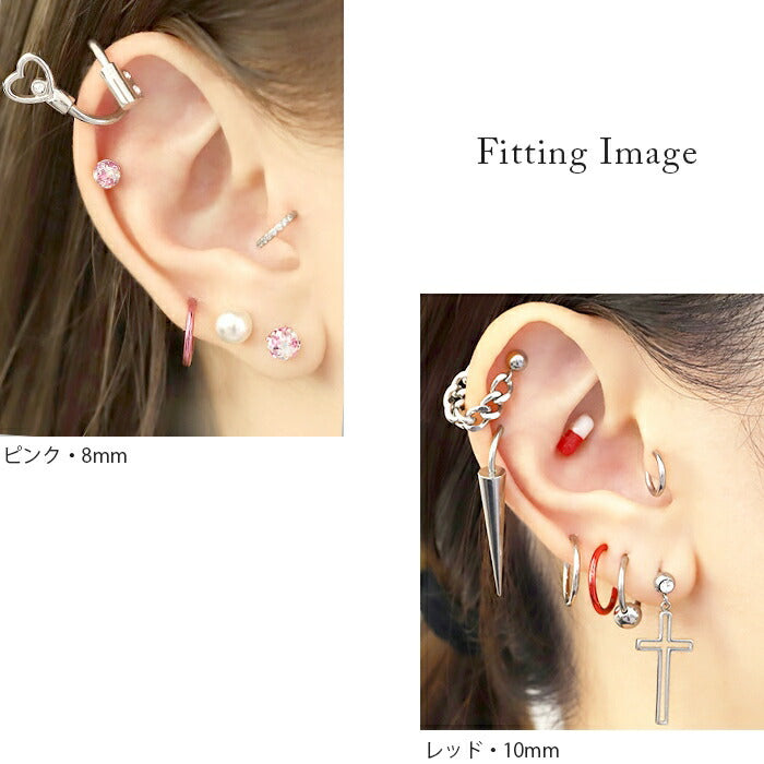 sale-115　ボディピアス 軟骨ピアス 18G 16G 14G ピアス 金属アレルギー フープピアス  レディース メンズ つけっぱなし ワンタッチピアス キャッチレス シンプル ピンク レッド ライトパープル パープル ブルー ネイビー ライトグリーン ファーストピアス セカンドピアス 耳 片耳用