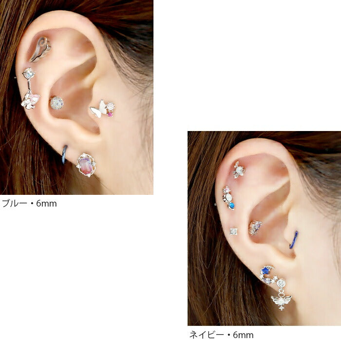 sale-115　ボディピアス 軟骨ピアス 18G 16G 14G ピアス 金属アレルギー フープピアス  レディース メンズ つけっぱなし ワンタッチピアス キャッチレス シンプル ピンク レッド ライトパープル パープル ブルー ネイビー ライトグリーン ファーストピアス セカンドピアス 耳 片耳用