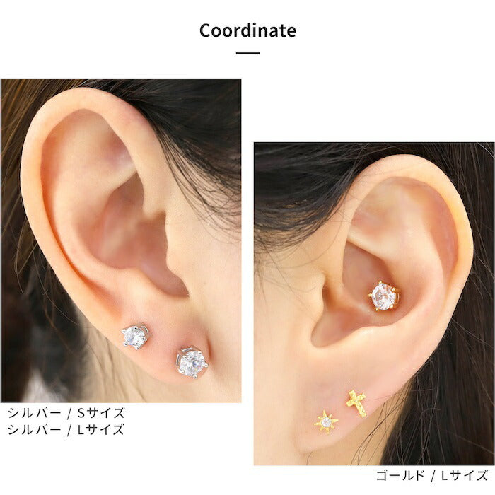set-33-54 ボディピアス キャッチ 18G 16G 14G ラブレット 軟骨ピアス サージカルステンレス 金属アレルギー対応 ジュエルキャッチ ラブレットスタッド ラブレット カスタマイズ  軟骨 ピアス ボディーピアス