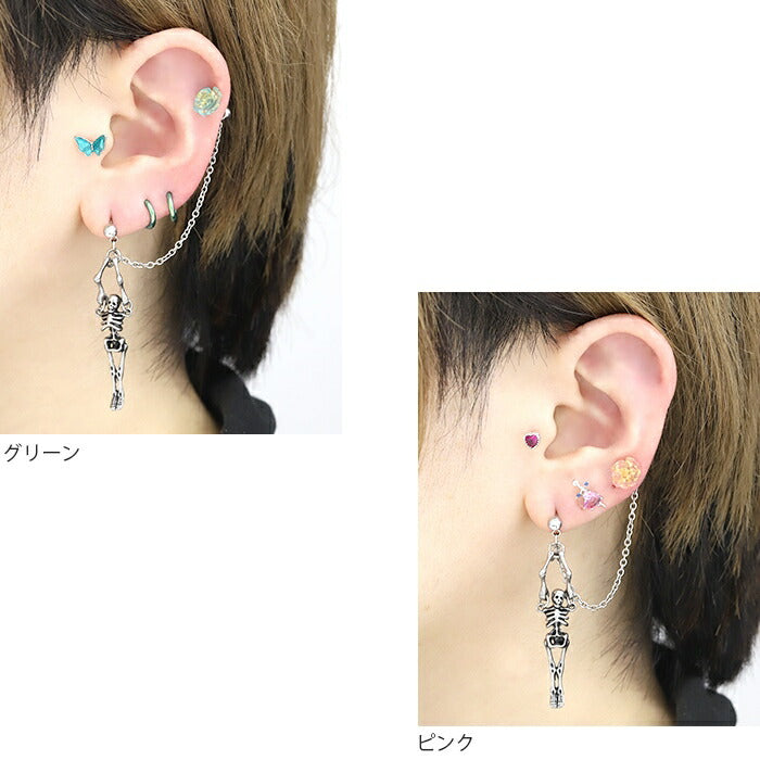 set-bp-005 ボディピアス 軟骨ピアス 16G バラ スカル ピアス 金属アレルギー サージカルステンレス ストレートバーベル チャーム チェーン シルバー ステンレスピアス カスタマイズ ヘリックス 耳たぶ 軟骨用 片耳用