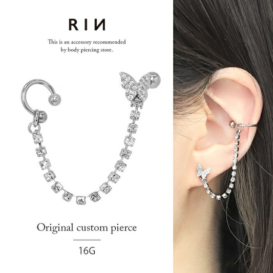 ▲set-bp-006 ボディピアス 軟骨ピアス 14G 16G 18G 蝶 バタフライ チェーン ピアス 金属アレルギー サージカルステンレス シルバー レディース セカンドピアス ストレートバーベル サーキュラーバーベル カスタマイズ かわいい キラキラ 揺れる 耳 耳たぶ 軟骨用 片耳用