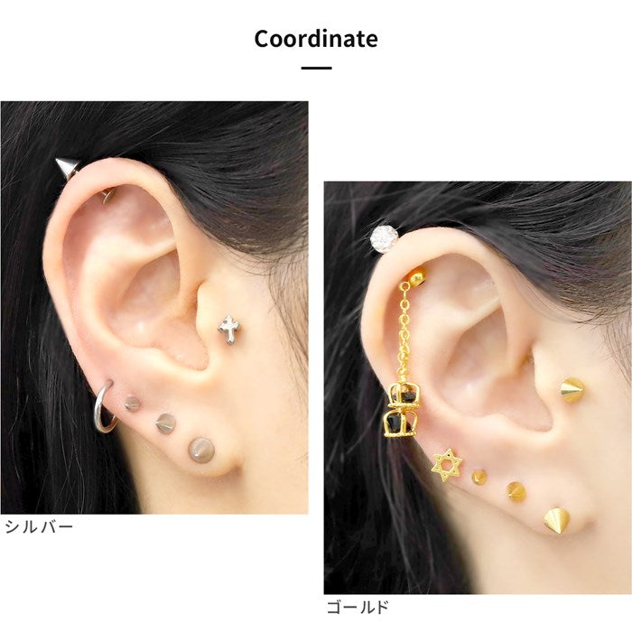 【※16G※】set-c-0036 ボディピアス キャッチ 18G 16G 14G 軟骨ピアス  サージカルステンレス 金属アレルギー対応 コーン ボディピ 耳たぶ 耳 カスタマイズ パーツ メンズ アンテナ ヘリックス トラガス ラブレット 軟骨 ピアス ボディーピアス