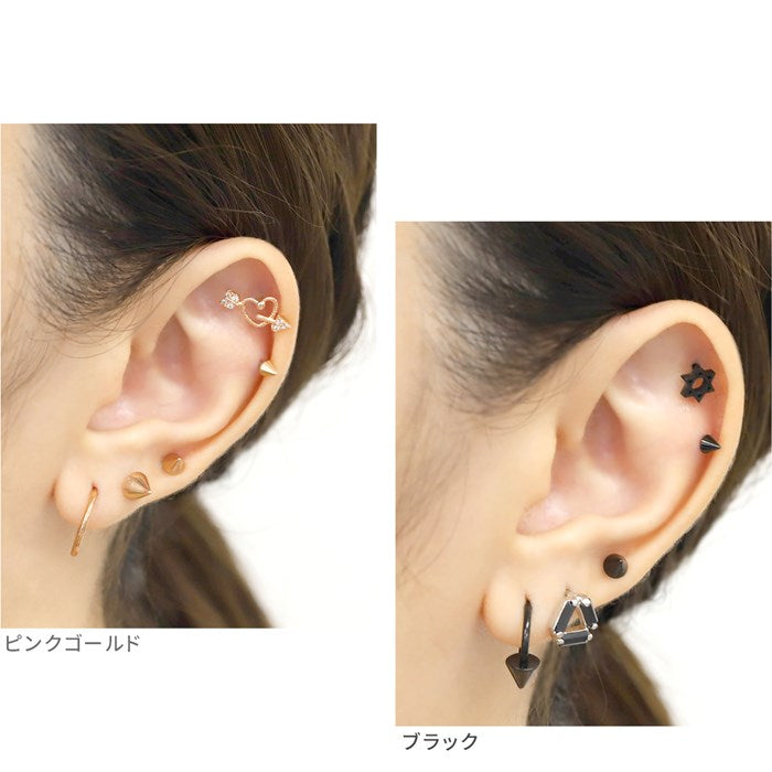 【※16G※】set-c-0036 ボディピアス キャッチ 18G 16G 14G 軟骨ピアス  サージカルステンレス 金属アレルギー対応 コーン ボディピ 耳たぶ 耳 カスタマイズ パーツ メンズ アンテナ ヘリックス トラガス ラブレット 軟骨 ピアス ボディーピアス