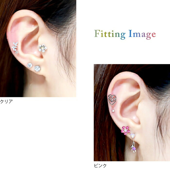【※14G※】 set-s2f-113-137 軟骨ピアス 14G 16G 18G ボディピアス かわいい キャッチ チャーム サージカルステンレス 金属アレルギー対応 ファーストピアス セカンドピアス フラワー 花 ジュエル トラガス 片耳用 軟骨 ピアス ボディーピアス