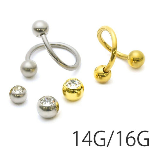 【全品送料無料】 ボディピアス 14G 16G スパイラルバーベルピアス ゴールド サージカルステンレス イヤーロブ 凛 14ゲージ 16ゲージ ピアス スパイラル 軟骨用ピアス ボディーピアス ヘリックス おしゃれ 軟骨 ジュエル キャッチ セット 軟骨ピアス バーベル