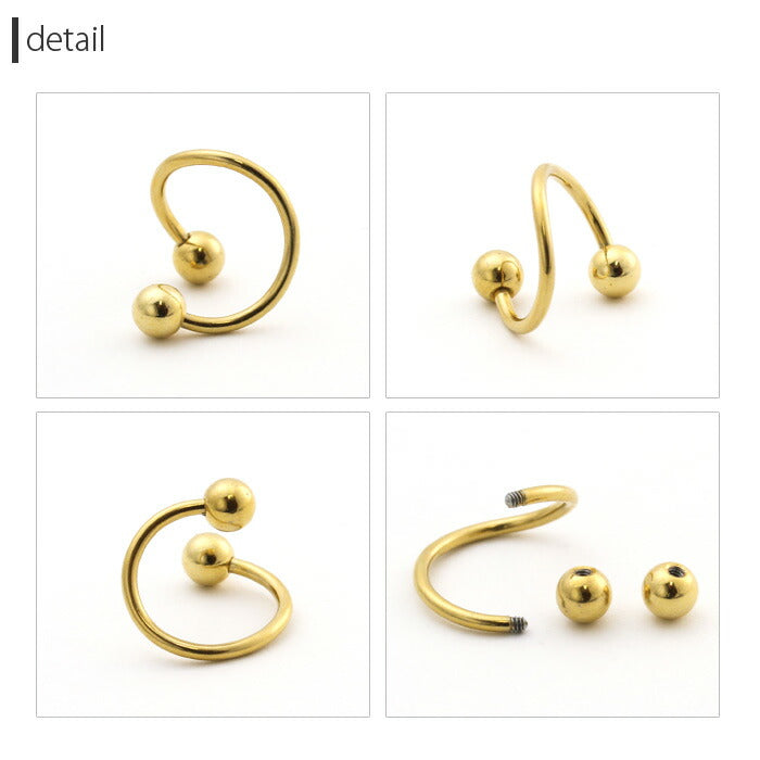 【全品送料無料】 ボディピアス キャッチ 16G 14G 軟骨ピアス つけっぱなし サージカルステンレス カスタマイズ かわいい メンズ ファーストピアス セカンドピアス スパイラルバーベル 右巻き 左巻き 片耳用 軟骨 ピアス ボディーピアス