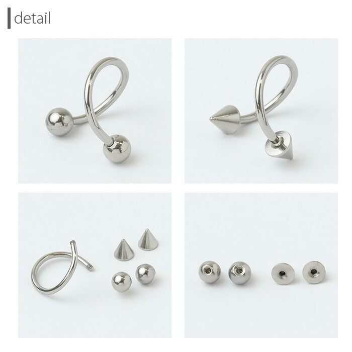 【全品送料無料】 ボディピアス 軟骨ピアス 14G 16G つけっぱなし サージカルステンレス 金属アレルギー対応 かわいい 可愛い メンズ レディース ファーストピアス セカンドピアス コーン キャッチ シンプル スパイラルバーベル ボディーピアス 片耳用 凛 RIN