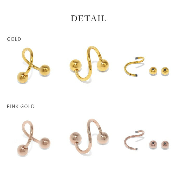 spi-j ボディピアス スパイラルバーベル 24K 24金 軟骨ピアス 18G 16G 14G ピアス 金属アレルギー キャッチ ゴールド ピンクゴールド ファーストピアス セカンドピアス つけっぱなし カスタマイズ かわいい おしゃれ レディース メンズ 右巻き 左巻き 軟骨 片耳用