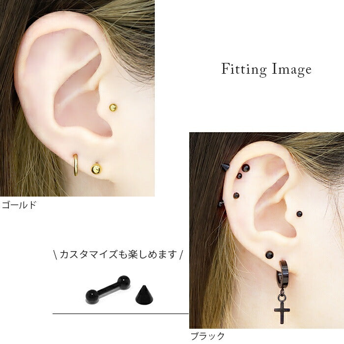 ★【楽天SOY５年連続受賞】 ボディピアス キャッチ 18G 16G 14G 軟骨ピアス 舌ピアス サージカルステンレス 金属アレルギー対応 ストレートバーベル 黒 舌ピ つけっぱなし メンズ レディース ファーストピアス セカンドピアス コーティング 使い勝手 抜群 片耳用