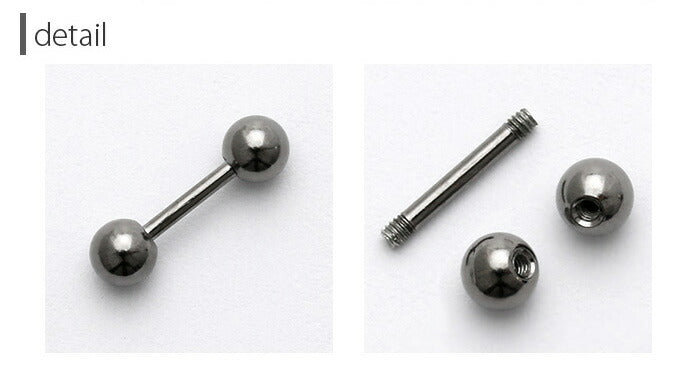 【廃盤】 【全品送料無料】 ボディピアス キャッチ 18G 内径 6mm 8mm ストレートバーベル つけっぱなし アンテナ ヘリックス サージカルステンレス 金属アレルギー メタリックブラック スタイリッシュ ファーストピアス セカンドピアス 片耳用 凛 ボディーピアス