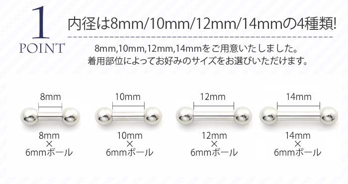 【全品送料無料】 [8G]ストレートバーベル/スタンダード/シルバー/シンプル/サージカルステンレス/ノーマルバーベル/ボディピアス/ボディーピアス/ボディピ/ピアス/ラージゲージ「BP」