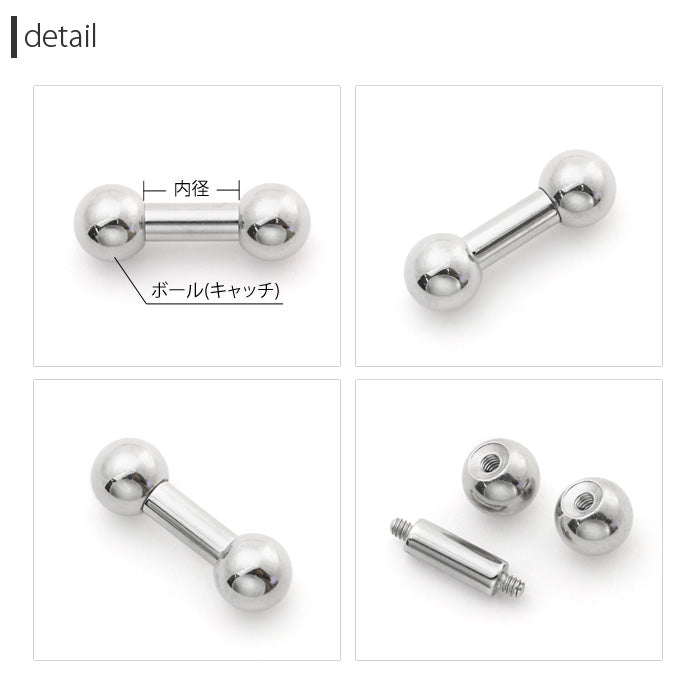 【全品送料無料】 [8G]ストレートバーベル/スタンダード/シルバー/シンプル/サージカルステンレス/ノーマルバーベル/ボディピアス/ボディーピアス/ボディピ/ピアス/ラージゲージ「BP」