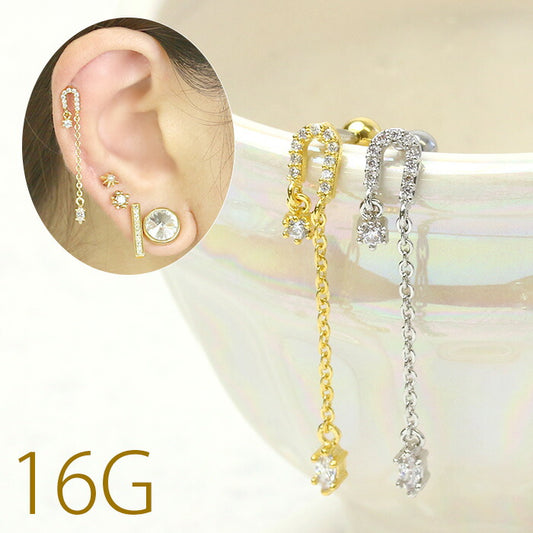 【廃盤】 ボディピアス 16G 軟骨ピアス 16G 軟骨 ジュエル ロング ボディーピアス チェーン ぶら下がり シンプル 大人 キレイ キラキラ パーティー サージカルステンレス 揺れる 軟骨用 ピアス かわいい シルバー ゴールド 「BP」「NANC」「chain」
