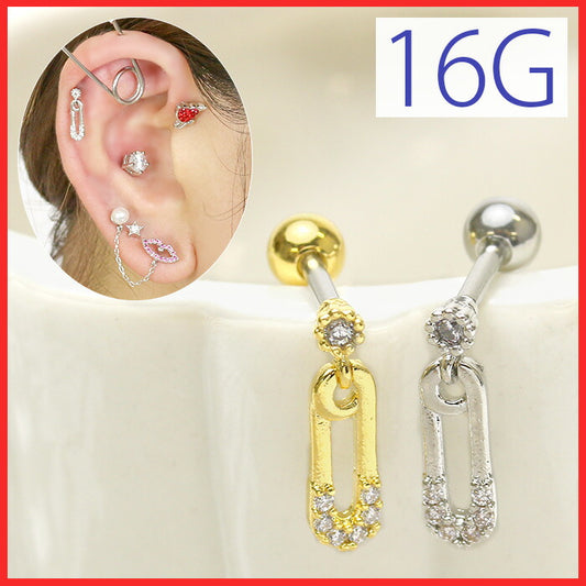 【廃盤】 安全ピン ボディピアス 16G 軟骨ピアス ジュエル チャーム 個性的 個性派 シルバー ゴールド ボディーピアス 16ゲージ 「BP」「NAN」