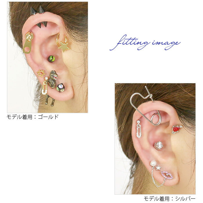 【廃盤】 安全ピン ボディピアス 16G 軟骨ピアス ジュエル チャーム 個性的 個性派 シルバー ゴールド ボディーピアス 16ゲージ 「BP」「NAN」