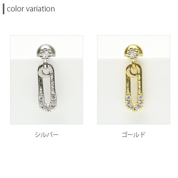 【廃盤】 安全ピン ボディピアス 16G 軟骨ピアス ジュエル チャーム 個性的 個性派 シルバー ゴールド ボディーピアス 16ゲージ 「BP」「NAN」
