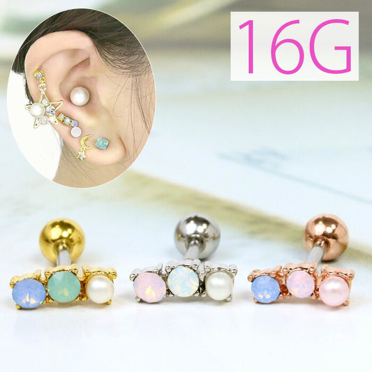 【廃盤】 ボディピアス 16G 軟骨ピアス 16G 軟骨0922 パール ジュエル ボディピアス ボディーピアス ピアス 軟骨 16ゲージ 凛 りん 可愛い 綺麗「BP」「NAN」「shasv」 「bl」