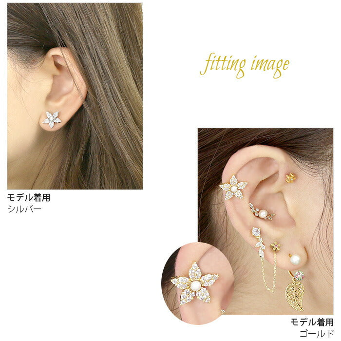【廃盤】 ボディピアス 16G 軟骨ピアス 16G 軟骨0938 16ゲージ 花 フラワー ジュエル パール ストレートバーベル ボディーピアス 凛 軟骨用 ボディピアス専門店 なんこつピアス 耳 りん サージカルステンレス