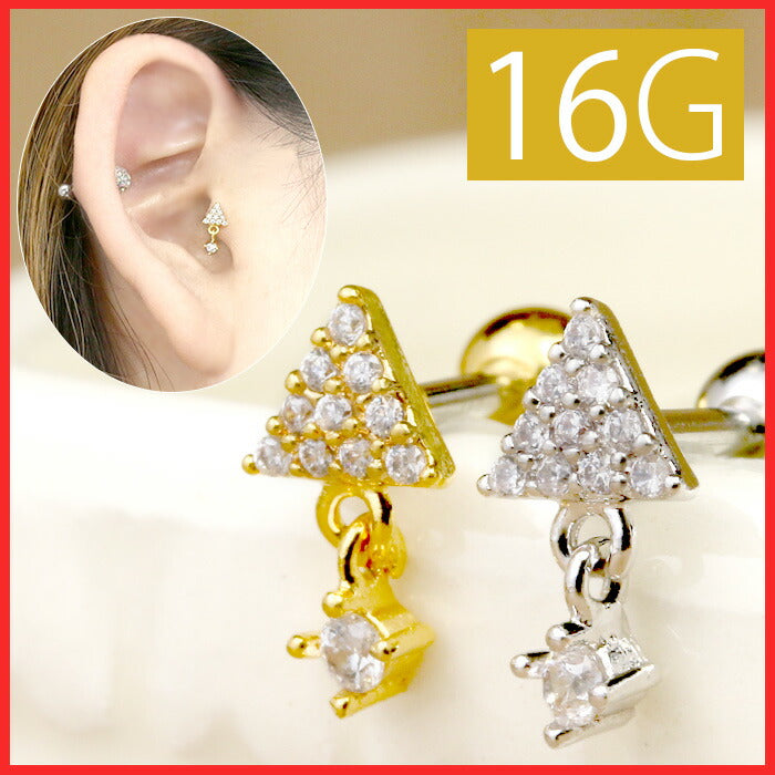 【廃盤】 軟骨ピアス 16G ボディピアス かわいい キャッチ チャーム サージカルステンレス 金属アレルギー対応 トライアングル ジュエル おしゃれ キラキラ ストレートバーベル セカンドピアス メンズ 軟骨 ピアス ボディーピアス