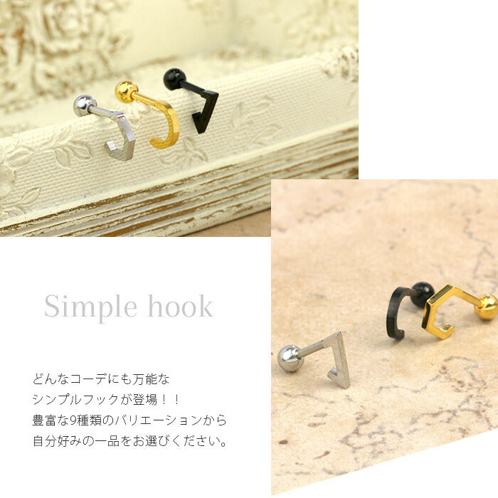 【全品送料無料】 ボディピアス 軟骨ピアス 16G シンプル スタイリッシュ サークル トライアングル ユニセックス メンズ 軟骨1011 16ゲージ ボディーピアス 凛 軟骨用 ボディピアス専門店 なんこつピアス 耳 りん サージカルステンレス「BP」「NAN」 人気上昇中