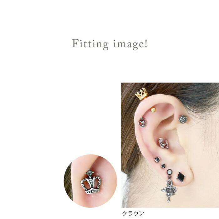 ★【全品送料無料】 ボディピアス キャッチ 16G チャーム 軟骨ピアス サージカルステンレス 金属アレルギー対応 ムーン 月 ユリの紋章 クラウン 王冠 百合 ユリ 紋章 おしゃれ スタイリッシュ かわいい かっこいい メンズ  セカンドピアス ボディーピアス 片耳用 軟骨 ピアス