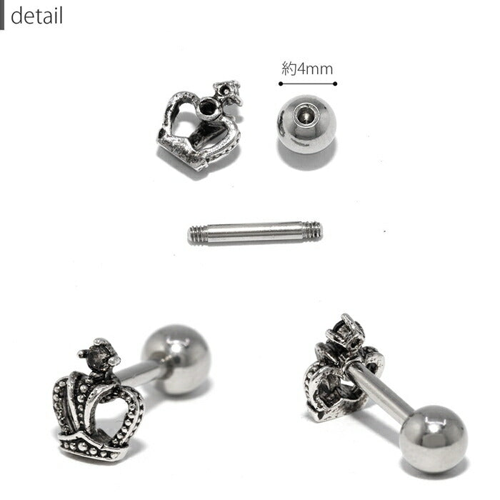 ★【全品送料無料】 ボディピアス キャッチ 16G チャーム 軟骨ピアス サージカルステンレス 金属アレルギー対応 ムーン 月 ユリの紋章 クラウン 王冠 百合 ユリ 紋章 おしゃれ スタイリッシュ かわいい かっこいい メンズ  セカンドピアス ボディーピアス 片耳用 軟骨 ピアス