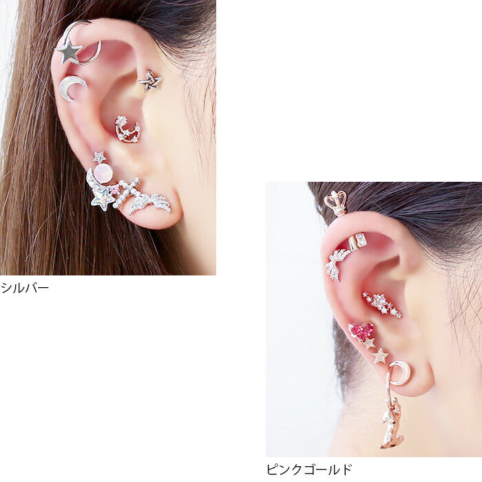 【全品送料無料】 軟骨ピアス つけっぱなし ピアス 16g ボディピアス フェザー ジュエル 天使 羽 翼 エンジェル サージカルステンレス セカンドピアス 金属アレルギー