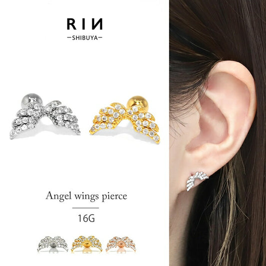 【全品送料無料】 軟骨ピアス つけっぱなし ピアス 16g ボディピアス フェザー ジュエル 天使 羽 翼 エンジェル サージカルステンレス セカンドピアス 金属アレルギー