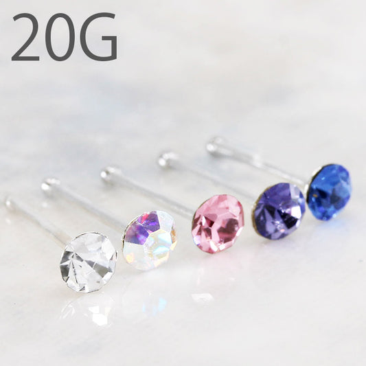 ★【全品送料無料】 鼻ピアス ボディピアス 20G 軟骨ピアス サージカルステンレス 金属アレルギー対応 ジュエル キラキラ おしゃれ メンズ 鼻 ピアス 鼻ピ ノストリル ファーストピアス セカンドピアス 軟骨 ピアス ボディーピアス