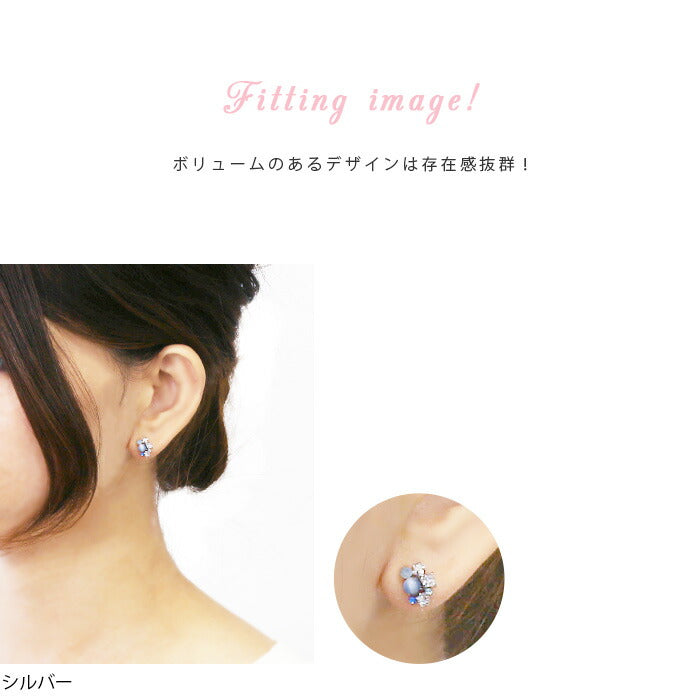 【廃盤】 ボディピアス 16G 軟骨ピアス カラフル パール ジュエル 猫目石 ストレートバーベル サージカルステンレス セカンドピアス ピアス