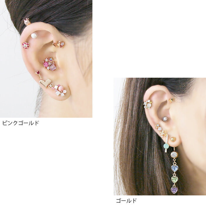 【廃盤】 ボディピアス 16G 軟骨ピアス カラフル パール ジュエル 猫目石 ストレートバーベル サージカルステンレス セカンドピアス ピアス