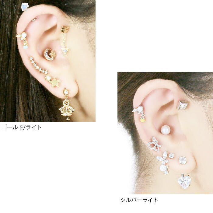 【廃盤】 ボディピアス 16G 軟骨ピアス ピアス 羽 ジュエル チャーム付 ストレートバーベル サージカルステンレス セカンドピアス ピアス