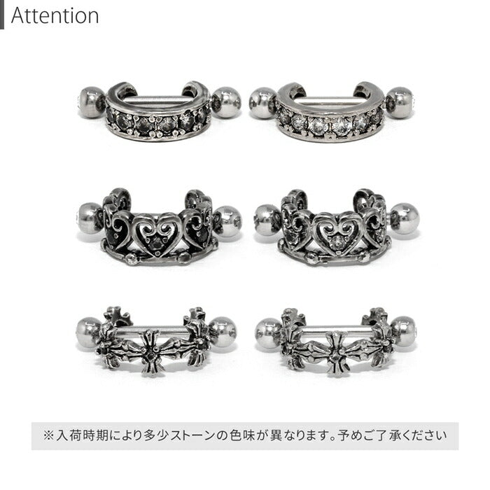 【全品送料無料】 軟骨ピアス 16G ボディピアス シールド ジュエル 羽 鎖 16ゲージ  ストレートバーベル サージカルステンレス 耳