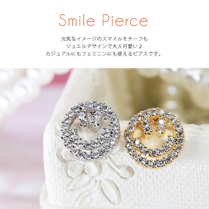 【廃盤】 【全品送料無料】 軟骨ピアス かわいい 16G ボディピアス スマイル ニコちゃん 16ゲージ  ストレートバーベル サージカルステンレス 耳