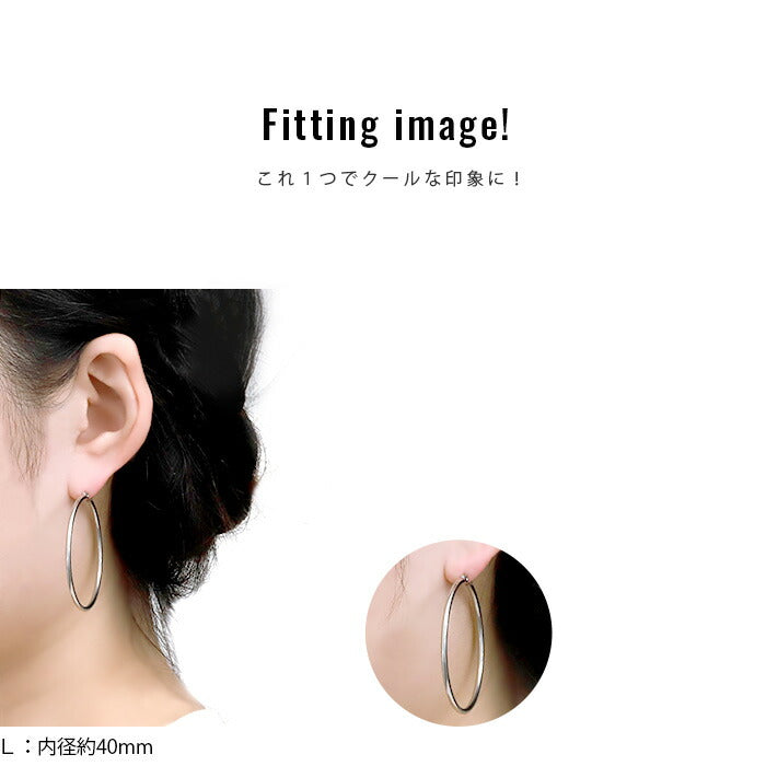 【全品送料無料】 ボディピアス 軟骨ピアス 20G リング フープ メンズ ユニセックス ステンレスピアス サージカルステンレス 金属アレルギー対応 メンズ 片耳用 耳 ボディピ リングピアス メンズ フープ フープピアス 軟骨 ピアス ボディーピアス