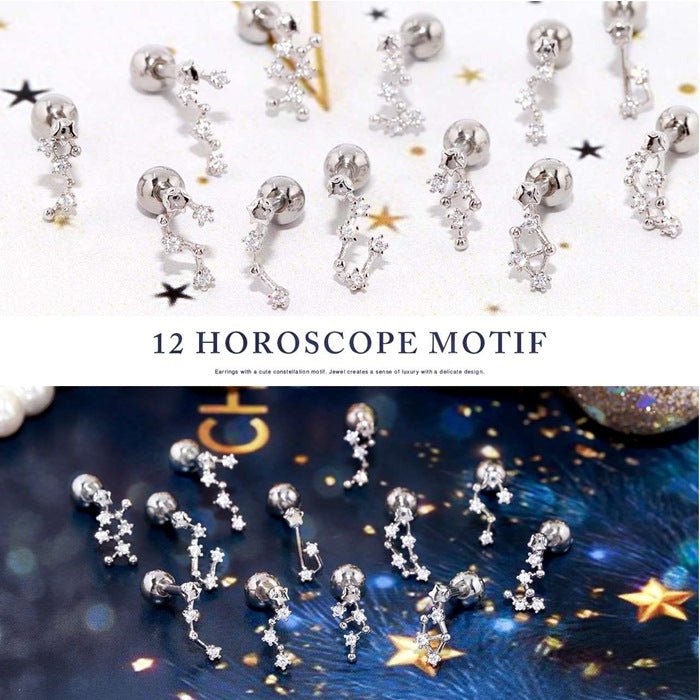 【全品送料無料】 軟骨ピアス 16G ボディピアス かわいい キャッチ チャーム サージカルステンレス 金属アレルギー対応 十二星座 ホロスコープ 星 スター ジュエル ラッキーアイテム ストレートバーベル 片耳用 ファーストピアス セカンドピアス メンズ
