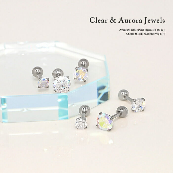 ★t1141-52 軟骨ピアス 16G ボディピアス かわいい キャッチ チャーム サージカルステンレス 金属アレルギー対応 ジュエル クリスタル クリアストレートバーベル 片耳用 セカンドピアス メンズ 軟骨 ピアス ボディーピアス