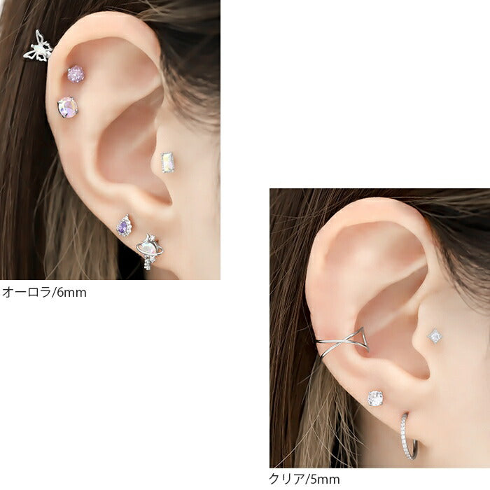 ★t1141-52 軟骨ピアス 16G ボディピアス かわいい キャッチ チャーム サージカルステンレス 金属アレルギー対応 ジュエル クリスタル クリアストレートバーベル 片耳用 セカンドピアス メンズ 軟骨 ピアス ボディーピアス